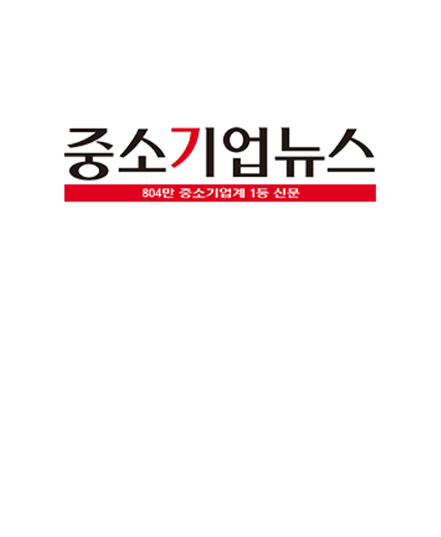 [칼럼] 기술유용 금지청구권 시행에 …