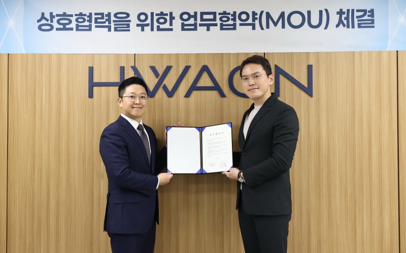 경희라움한의원 · 법무법인 화온 MOU 체결