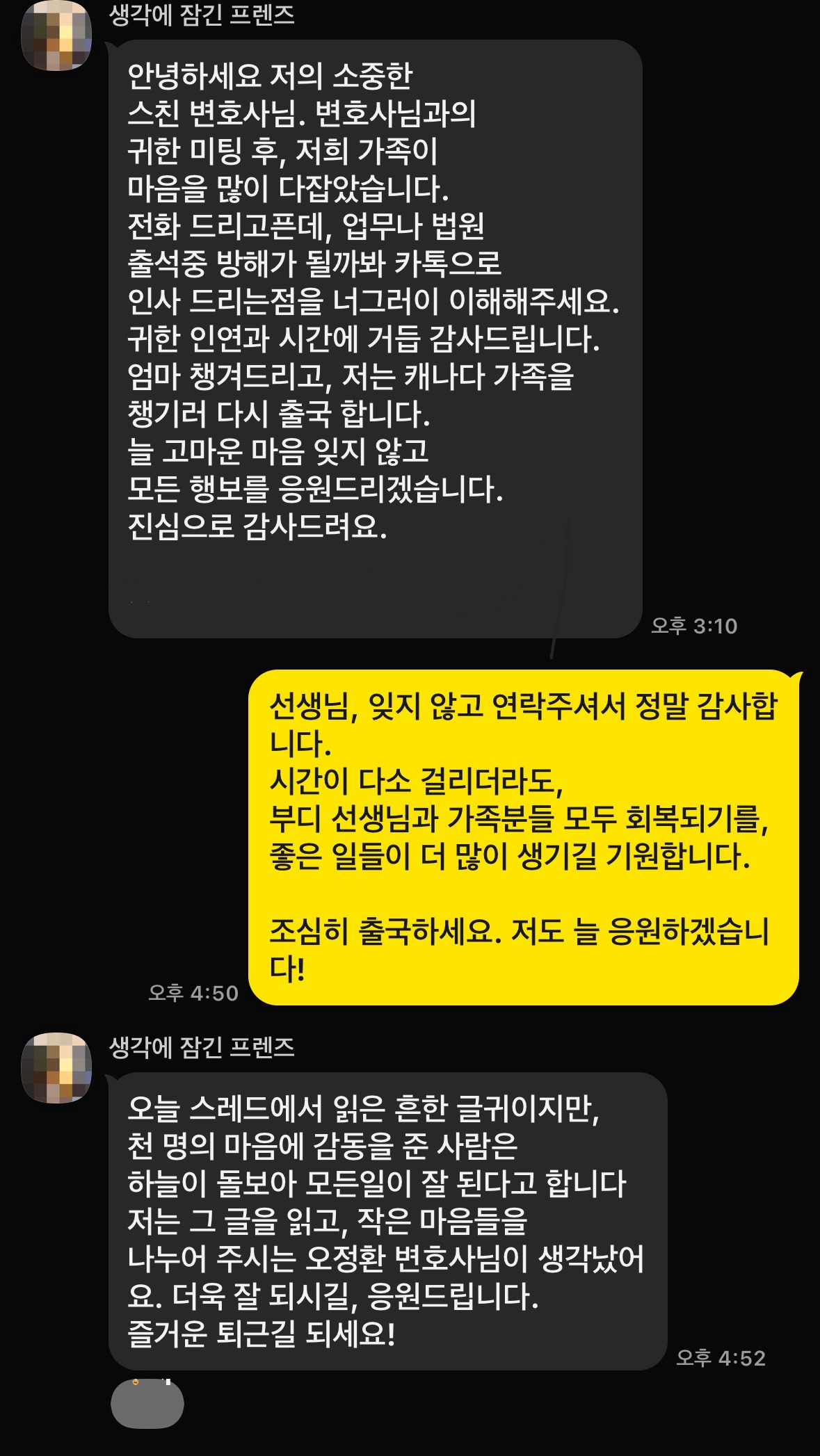첨부이미지