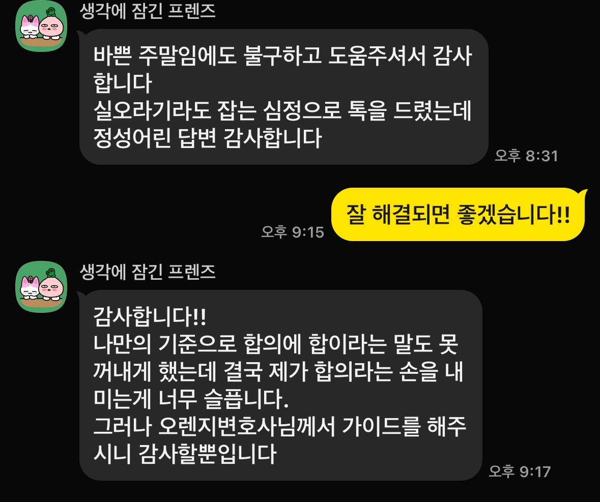 첨부이미지