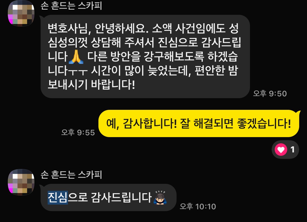 첨부이미지