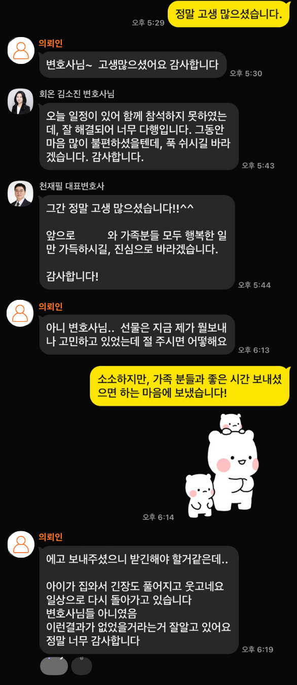 첨부이미지