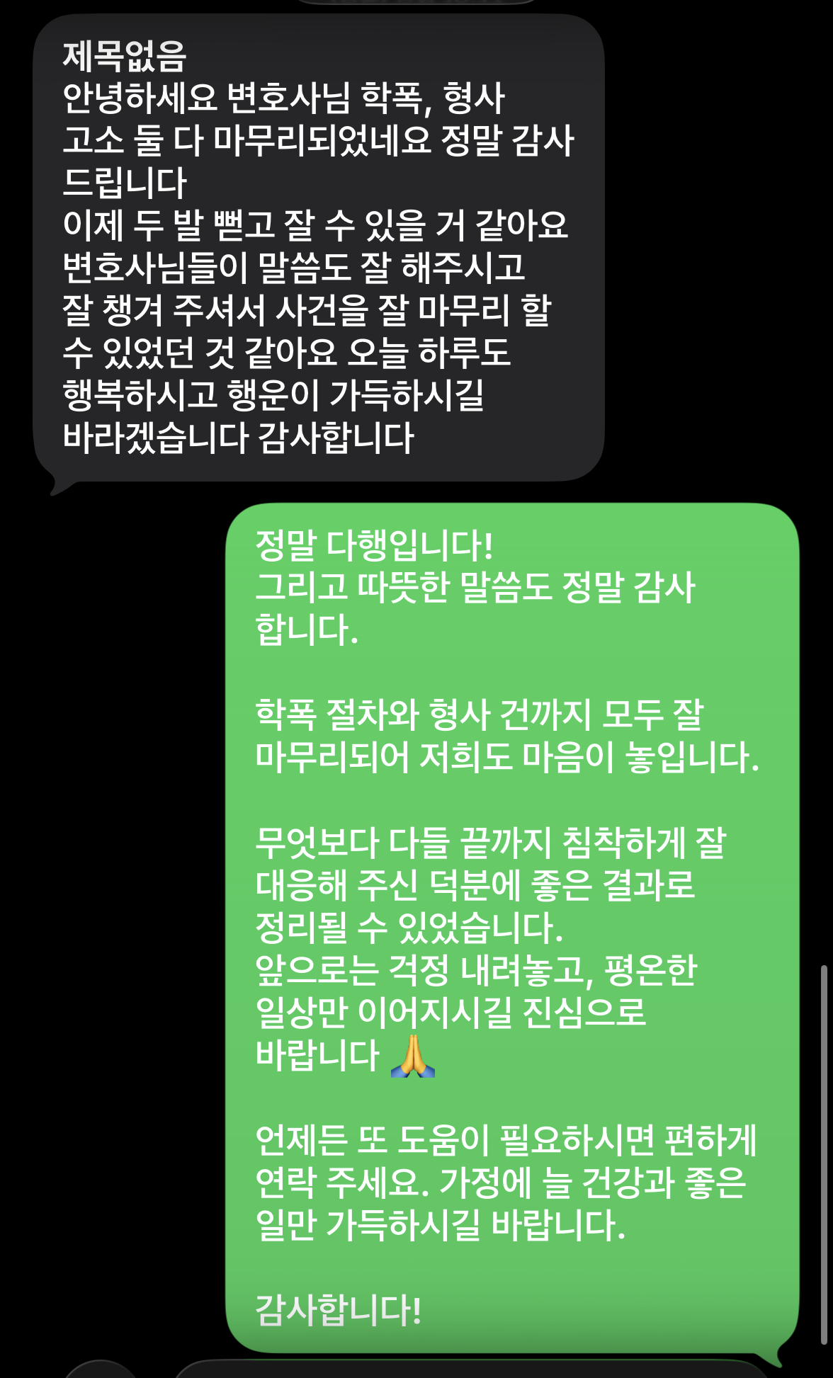 첨부이미지